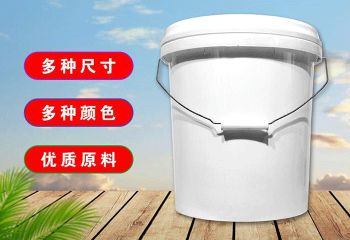 25升壓（yā）口塑料桶