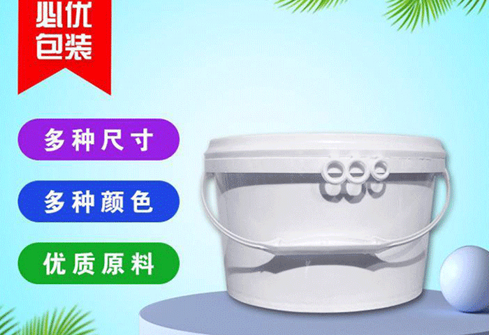 5升壓口扁塑料桶