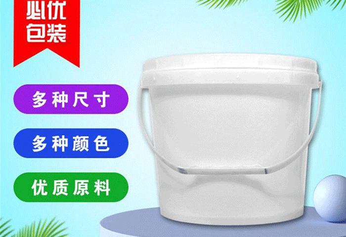 5升8升9升10升16升半透（tòu）明絲口塑料桶